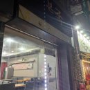 본죽 (내발산점) 다이닝코드