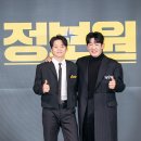 서민주가 이미지