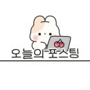 동탄순환대로1길 이미지