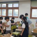 구봉초등학교 이미지