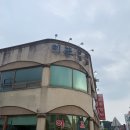 남원 이조갈비 | 남원 로컬 갈비 맛집 [남원 이조갈비] 내돈내산 후기