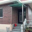 남해읍사무소 이미지