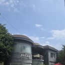 돈갓동두천점 | 동두천 맛집 추천 라르고 경양식 1996년부터 이어온 추억의 레트로 감성 듬뿍