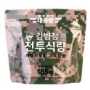여기싸닷컴