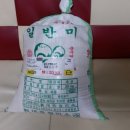 대죽정미소 네이버블로그