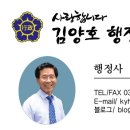 공공용 32 이미지