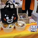 도시락회 이미지