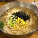 강동우동가게 ( 원조분식 ) 이미지