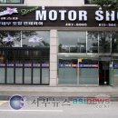 센스타 - 칠곡군 북삼로11길 88 | 센스타