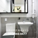 현경공인중개사사무소 이미지