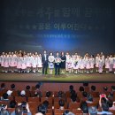 로즈토크