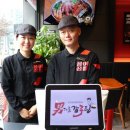 남다른감자탕 가산디지털역점 이미지