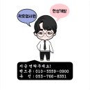 한성메디 이미지