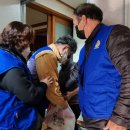 온정곰탕 이미지