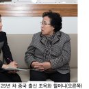 이주민 치과의원 이미지