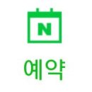 고고차이나 이미지