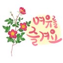 시리스타