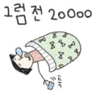 처갓집양념치킨(송도점) 이미지