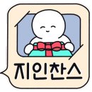 히든빌 이미지