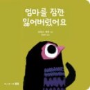 (주)아이큐비 이미지