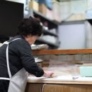 정화손칼국수 이미지