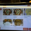 현대식당 이미지