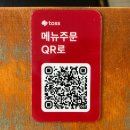 연천역 | 경기도 연천 | 정씨의 출장 | 연천역 브런치 | 양식부터 디저트까지 한번에 팜셰프에이롬