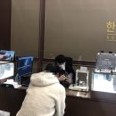 황금소플러스 | [고현동 금거래소] 금매입 할때 친절하고 후기 좋은 한국표준금거래소 거제점