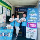 평화동행정복지센터 이미지