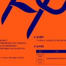 아트너스 네이버블로그