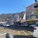 당고개역국시집 이미지