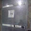 오블리크198 | 영흥도커플펜션 침대에서 바라보는 바다 영흥도펜션 오블리크198 2A룸 방문후기