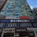 스탠다드보청기 의정부센터 이미지