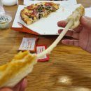 노모어피자경희대점 이미지