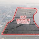 오름 행정사사무소 이미지