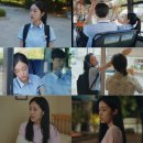 스캔들 - 은평구 통일로65길 12-8 | 스캔들