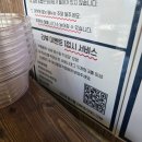 포항시남구3 | [포항이동맛집] 신상 회전초밥 스시선장 내돈내산 후기 + 남구 균일가 초밥 3곳 완벽 비교