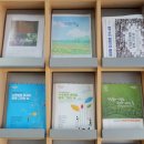 멋 글씨 캘리그라피 이미지