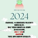 ㈜정왕 Daum카페