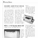 예영사