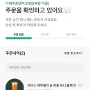티나케이크