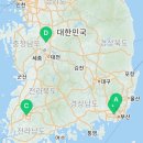 스카이자동차용품&아우토하임전주점 네이버블로그
