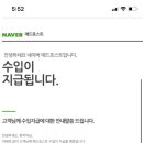 덕영상회 이미지