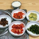 부자집밥상 이미지