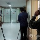 국군 춘천병원