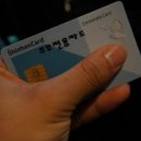 카썸 이미지