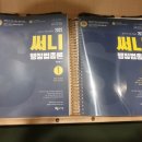 행정22 이미지