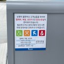 대교주유소 | “영종대교 휴게소 이용후기 | 층별 편의시설·운영시간 총정리”