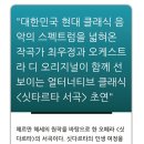 서울아트 네이버블로그