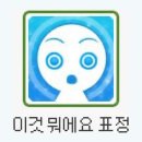 (주) 써드스테이지 | 다시 오지 않을 스무살의 청춘반란